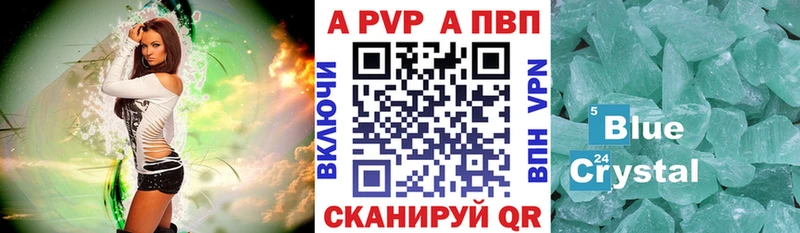 Что такое Гремячинск ГАШИШ  APVP  Меф мяу мяу  Cocaine 