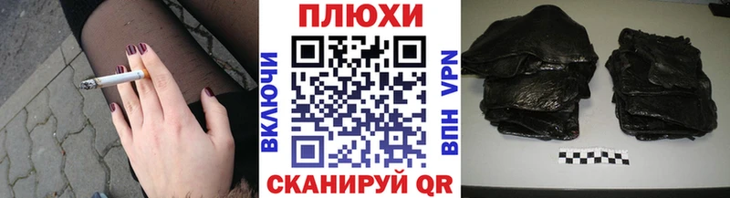 ГАШ 40% ТГК Гремячинск