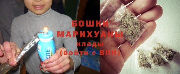 а пвп мука Бронницы