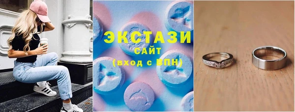 spice Бугульма