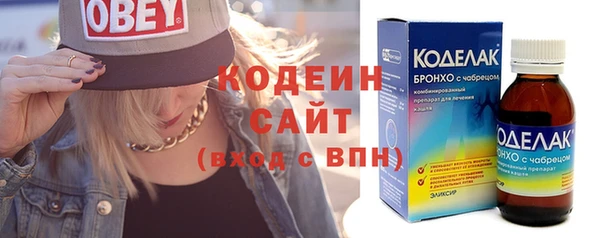 spice Бугульма