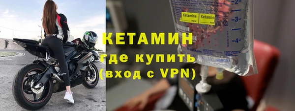 а пвп мука Бронницы
