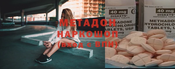 а пвп мука Бронницы