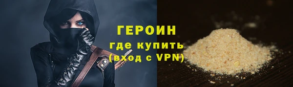 spice Бугульма