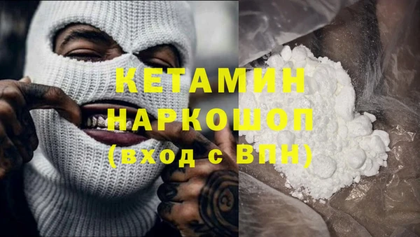 трава Белокуриха