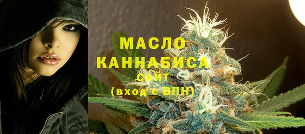 а пвп мука Бронницы