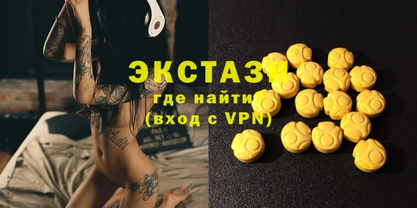 а пвп мука Бронницы