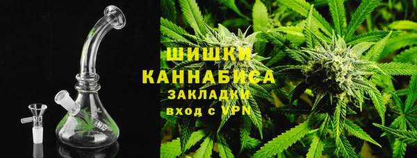 а пвп мука Бронницы