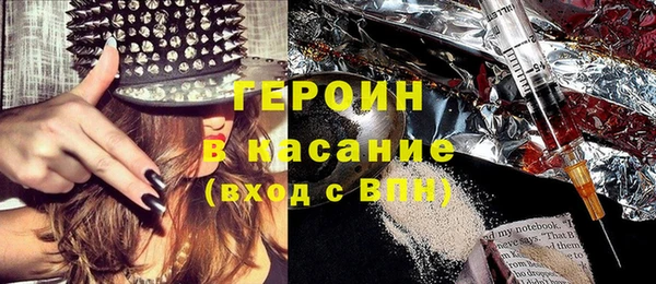 spice Бугульма