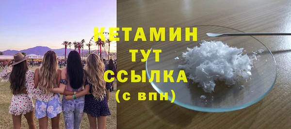 а пвп мука Бронницы