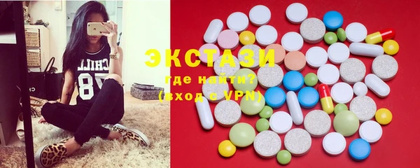 spice Бугульма
