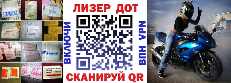 мега зеркало  Гремячинск  Лсд 25 экстази ecstasy 